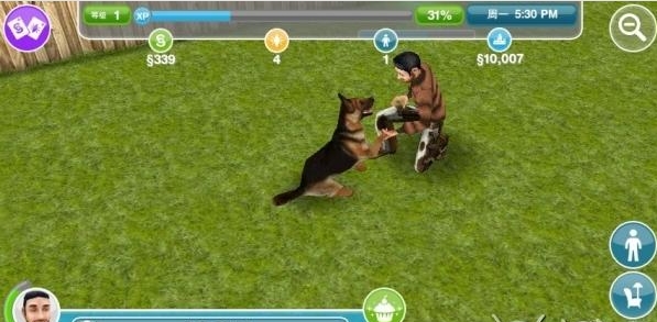 模拟人生自由行动中文免费版 5.37.1 金币钻石无限版