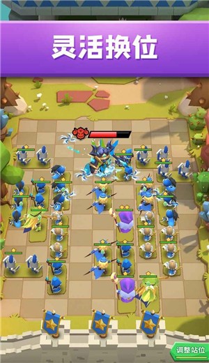 铁壁军团 2024-06-25 15:08