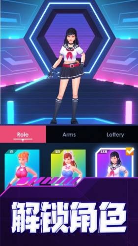 指尖音速截图2