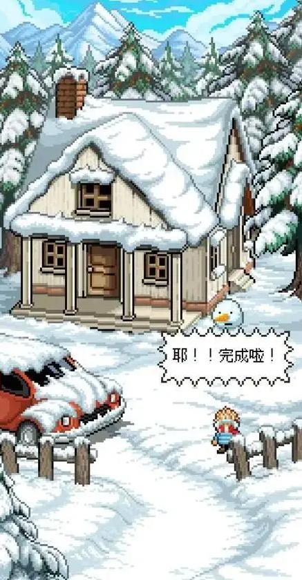 雪人的故事