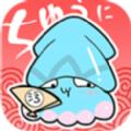 E-Hentai漫画
