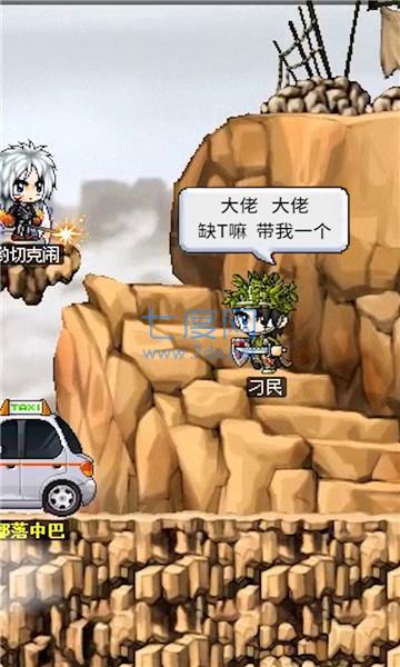 神之大陆微信小游戏 v1.0.1