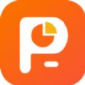 PPT制作全能王