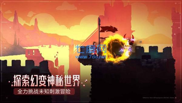雨中大乱斗