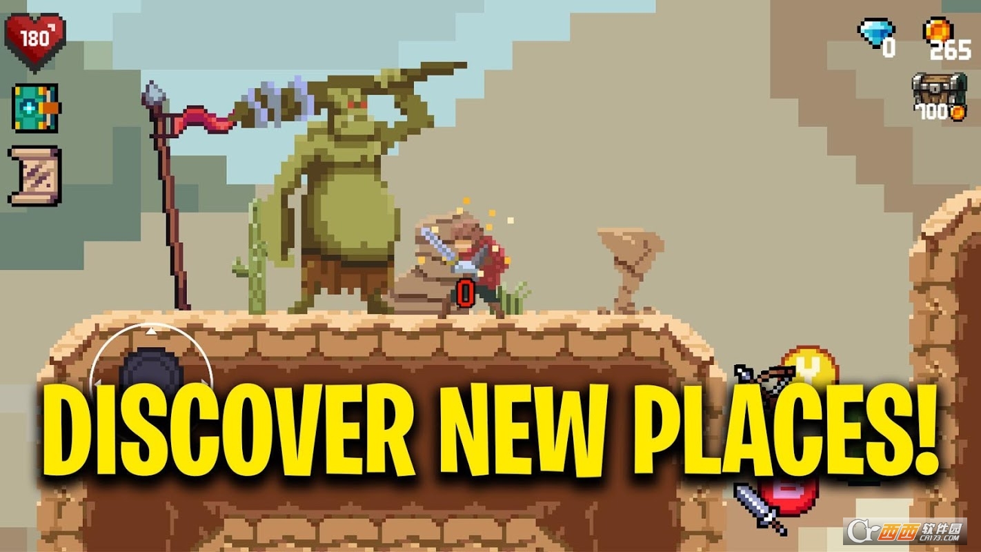 Ultima Stars(最终之星) v2.0.2 安卓版