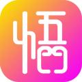 悟啦啦网购