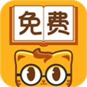七猫小说免广告版