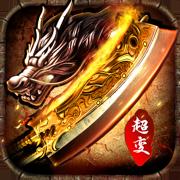 3000ok传奇2022版