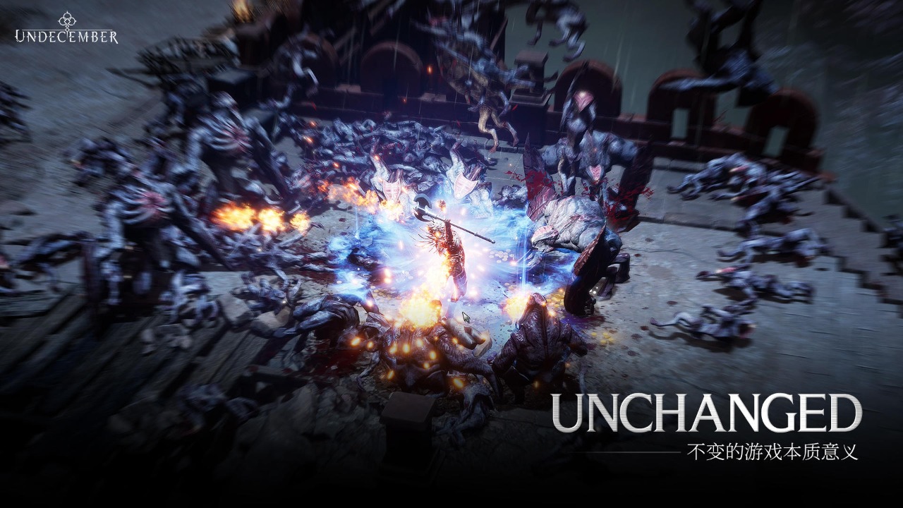 十三月手游国际服中文版（Undecember）  v5.3.4