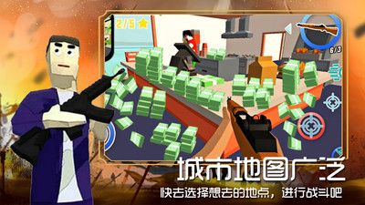 迷你沙盒新建城镇 v3.1.5