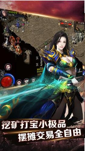 复古传神hd v1.0.13