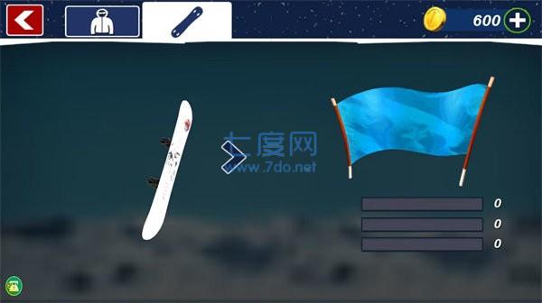 变装大冒险游戏
