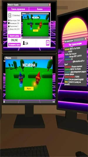 游戏主播生活模拟器  v3.1