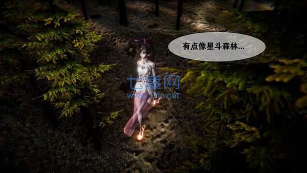 小舞奇遇记3D红包版截图2