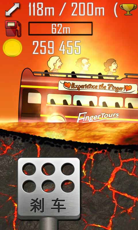 登山赛车2023最新版本 v1.56.3 安卓版