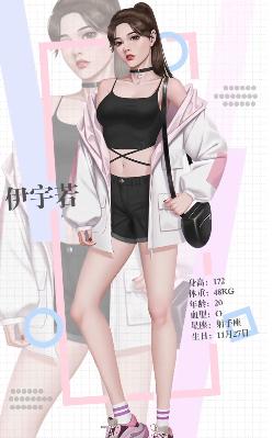 复仇女神联盟 v9.1