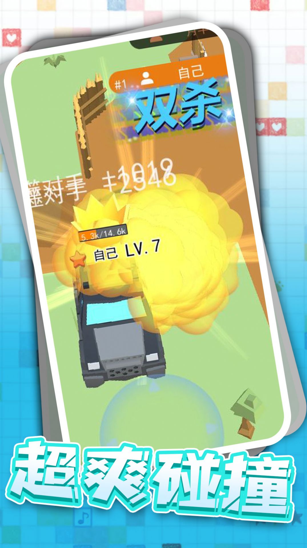 自由卡丁车漂移赛游戏官方版  v4.0.3