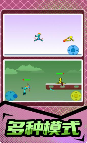 火柴人暴击3无广告版 v1.0.0