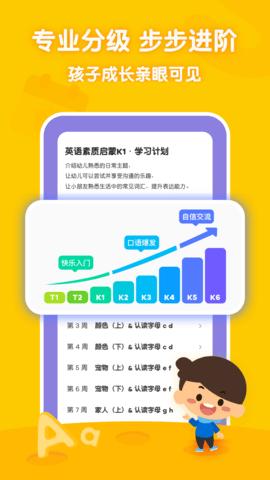 叽里呱啦.jpg