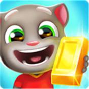 汤姆猫跑酷国际服