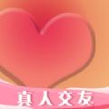 同城陌探爱聊