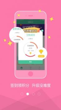 垃圾分类截图0