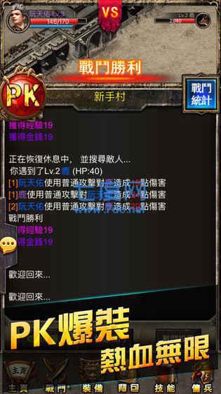 沉默一刀