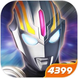 奥特曼王者传奇1.17