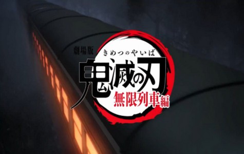 鬼灭之刃无限列车篇游戏截图2