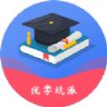 优学玩派