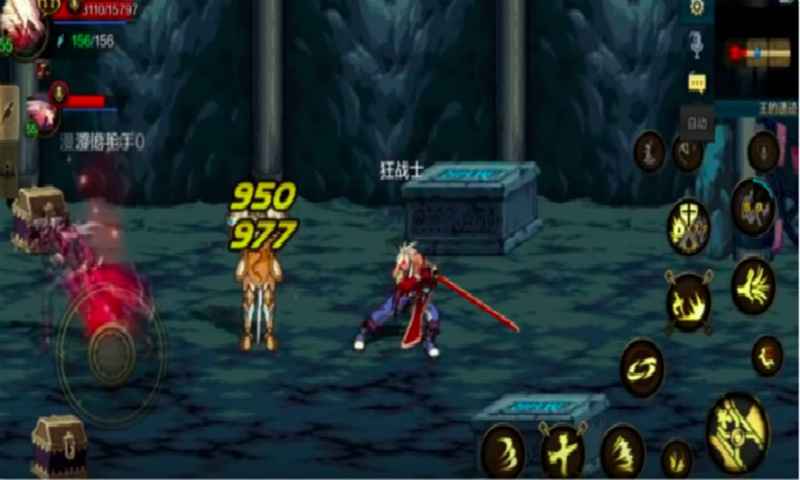 地下城与勇士M 腾讯版截图0