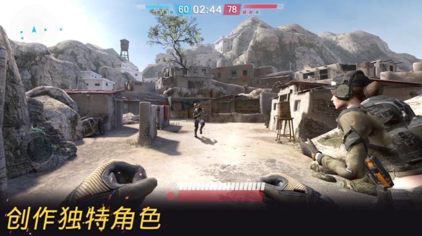 Warface全球行动手游官网正式版图片1