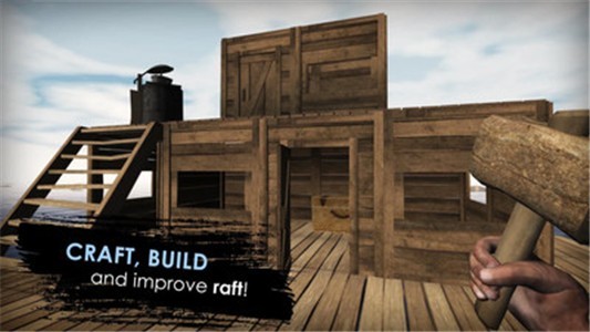 深海木筏求生 2020-05-07 09:15