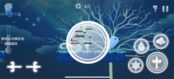 把水还给水