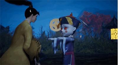 道长请下山  v1.0.0.45