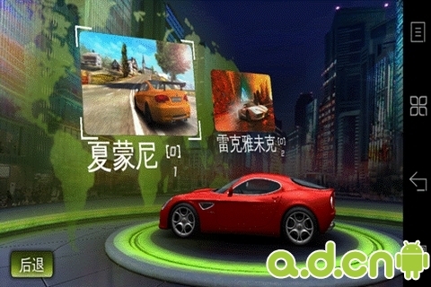 狂野飙车-喷射 联想定制版(含数据包) v1.1.0 v3.1.5