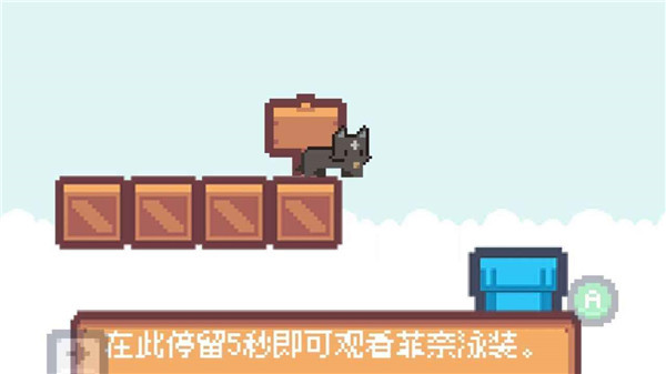 猫里奥自制版