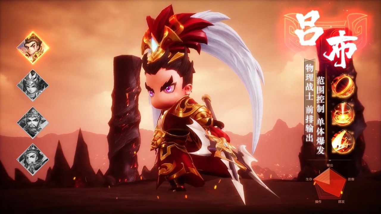 王者联萌手游官方最新版  v4.0.3