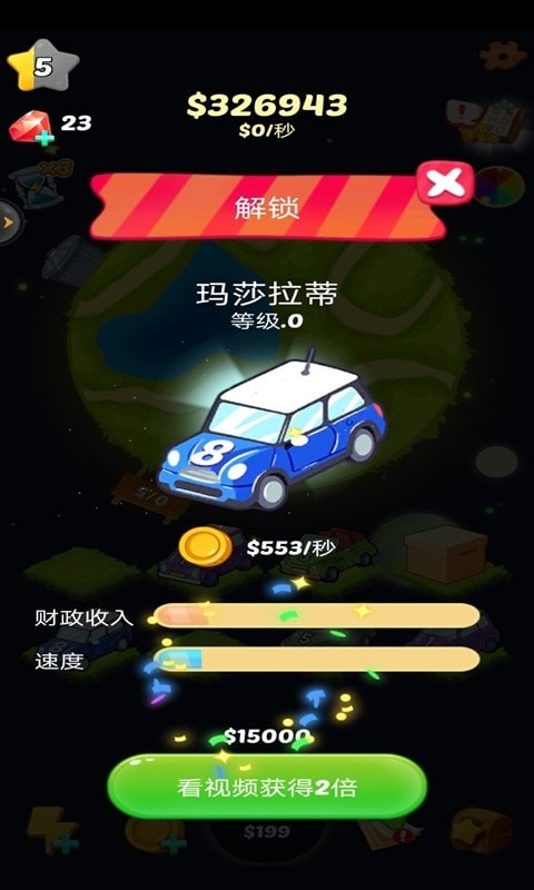 1628150756204208.jpg