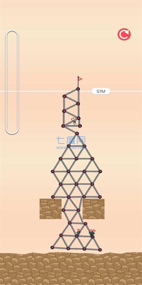 爬梯大师游戏截图0