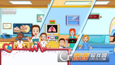 我的小镇医院 v2.56