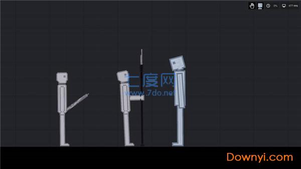 人类游乐场世界大战截图2