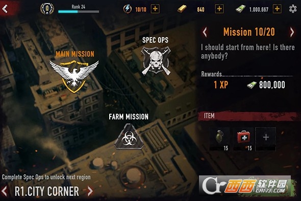 Mad Zombies(疯狂丧尸射击) v1.0