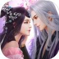 梦幻情缘之星辰记手游官方最新版 