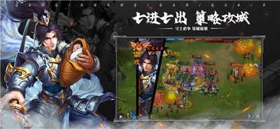 我的三国志⁣ 2021-10-27 09:56