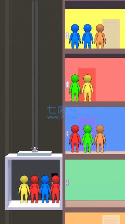 电梯大分派游戏
