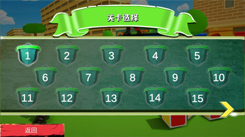 超级刺激枪战截图0