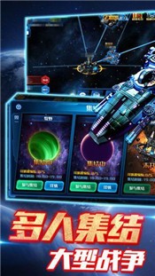 天途不朽星河 2020-06-08 08:56