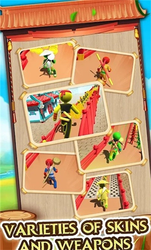 Kung Fu Runner截图1