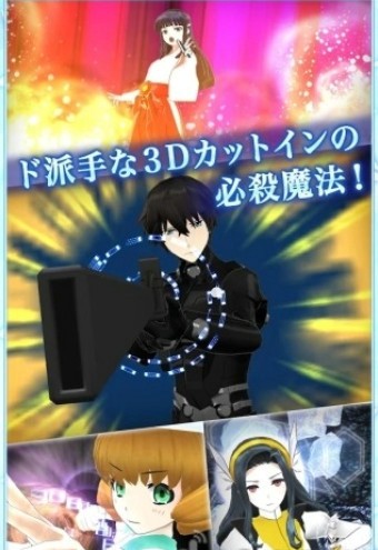 魔法科高中的优等生 2024-06-25 15:08